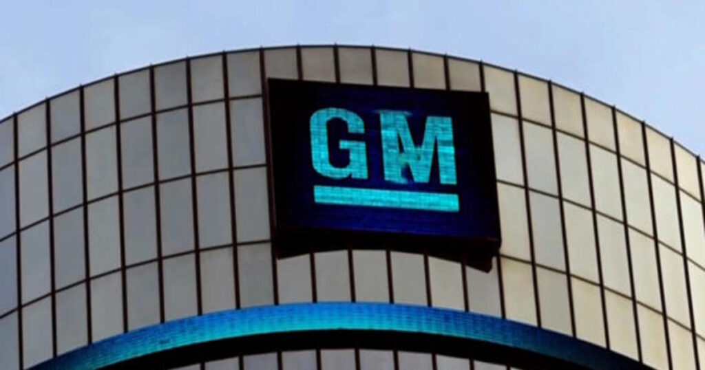 gm-recalls-1-million-suvs-over-defect-that-could-cause-air-bag-to-rupture