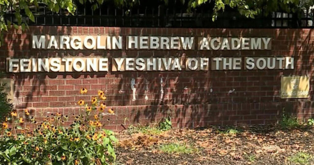 school-security-keeps-armed-suspect-out-of-jewish-school