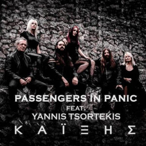 passengers-in-panic-feat.-Γιάννης-Τσορτέκης-ερμηνεύουν-τον-“Καϊξή”-(video)
